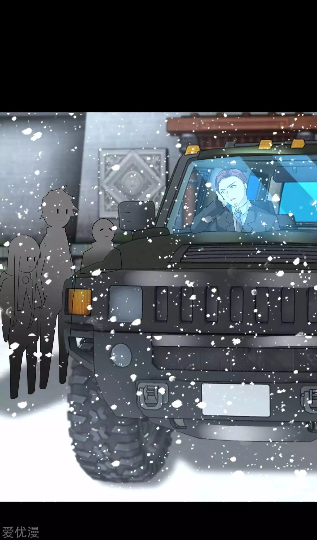 El rey del apocalipsis > Capitulo 194 > Page 321